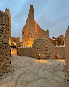 صورة
